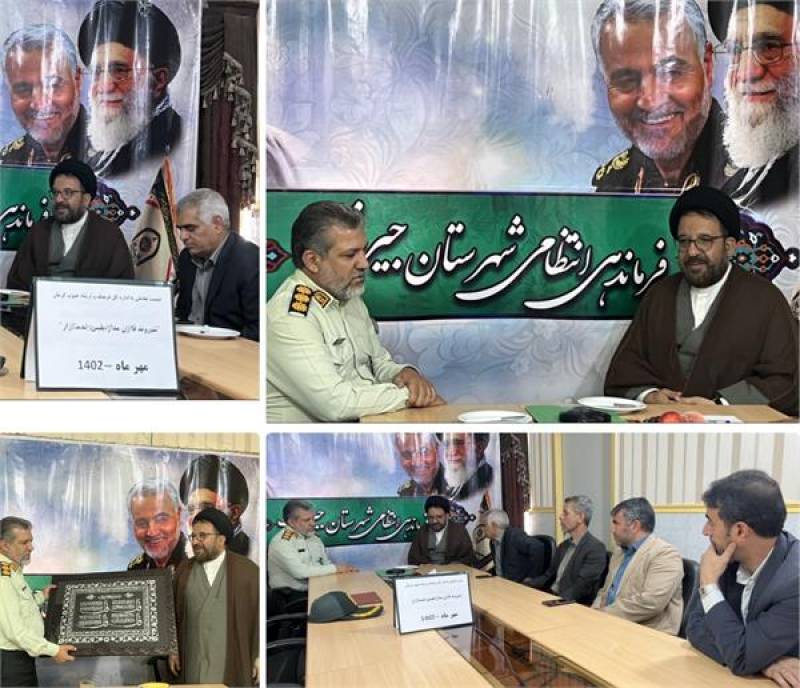 دیدار مدیر کل فرهنگ و ارشاد اسلامی جنوب کرمان با فرمانده انتظامی شهرستان جیرفت